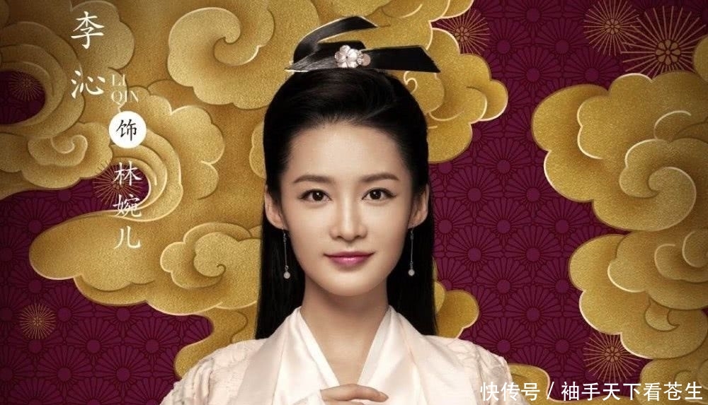  [清纯]《庆余年》八大美女，花魁司理理、清纯林婉儿，你最喜欢哪个？