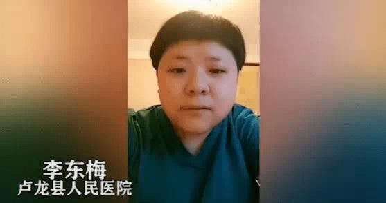 『不少』激动!一个不少!全部凯旋!