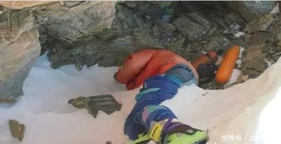 如果人在珠穆朗玛峰遇险，遗体70年后有幸被发现，会变成啥样