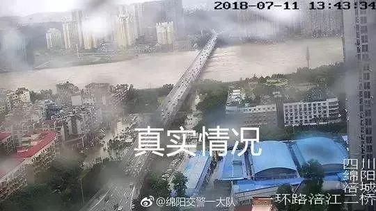 辟谣暴雨突袭，这几个谣言不能信!