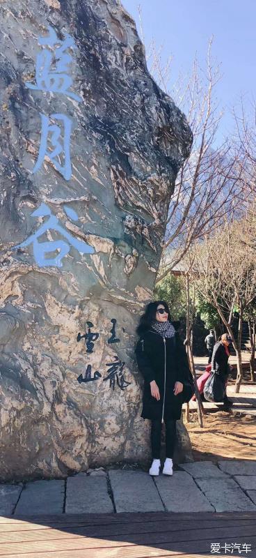 彩云之南，醉是那一抹温柔的旅行