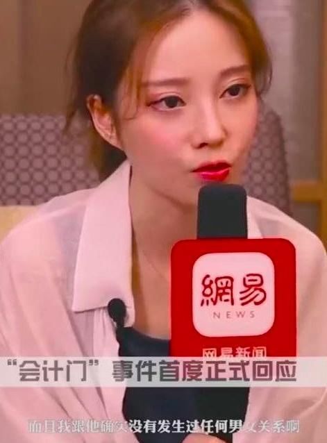 冯提莫正面回应争议反而引来更多黑节奏！网络暴力再显人言可畏