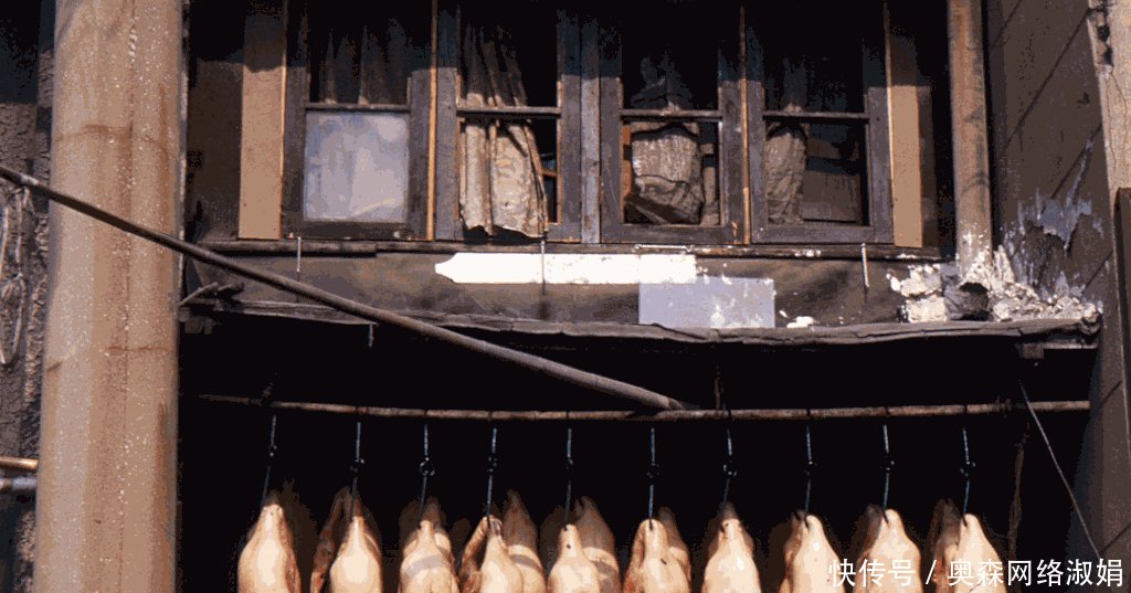 老照片 上海老城生活, 八十年代末的南市区