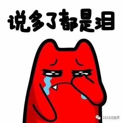  『上线』微信新功能上线，有人赞爆，有人丑哭……你怎么看？