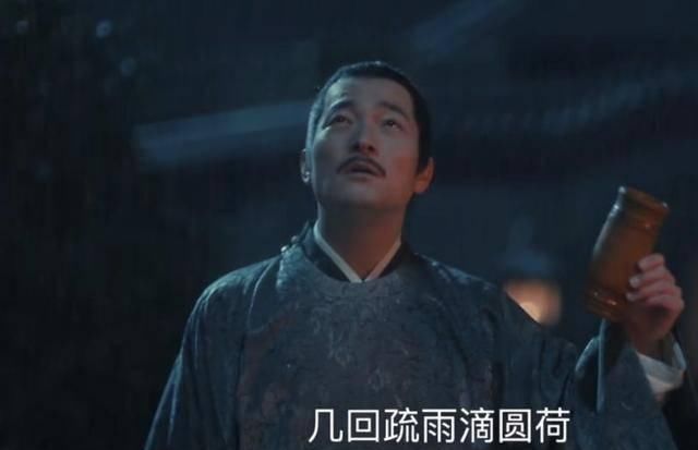 『电视剧』一部电视剧《清平乐》,竟挖掘出这么多文坛大佬?真是文坛盛景!