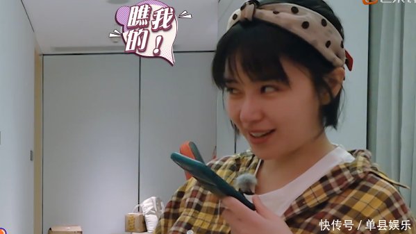 【张佳宁和张碧晨】《闺女2》又有两位女星退出新加入的女星家中脏乱程度不输林允