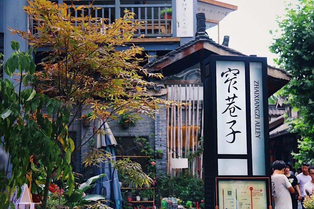 国内最“慢”的5座城市