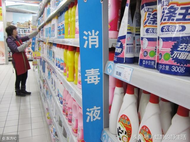 百姓话题：你听过哪些不靠谱的谣言？