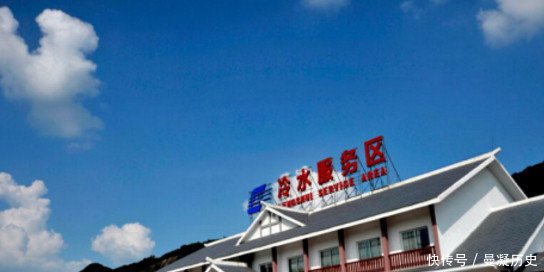  高速|全国最好的6大高速服务区，你开车路过吗