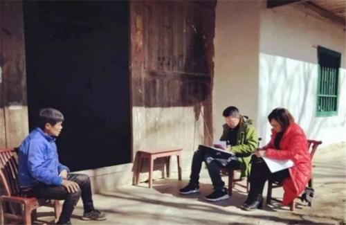  【发话】农村扶贫基金也敢吞？国家发话了，严查农村4种人，追回