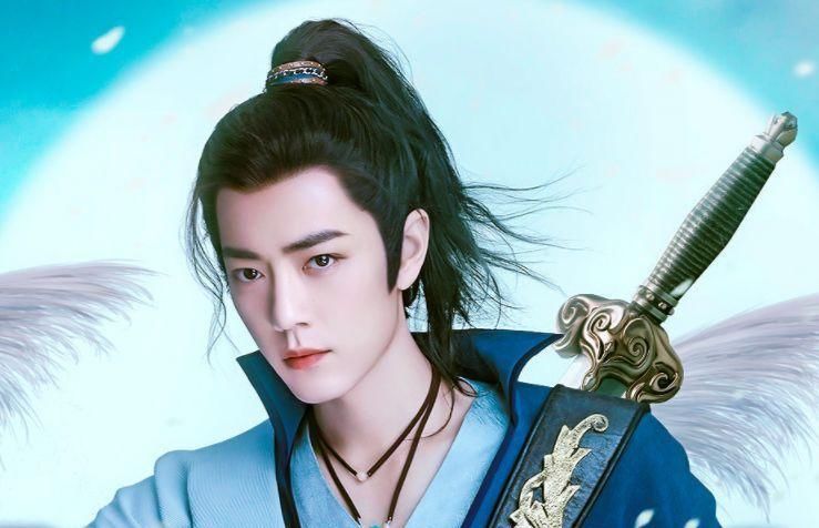 新笑傲江湖肖战版