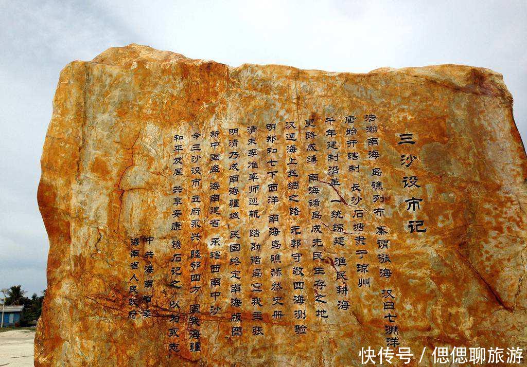 中国最矛盾的城市，拥有石油储量高达230亿吨，拒绝老外进入