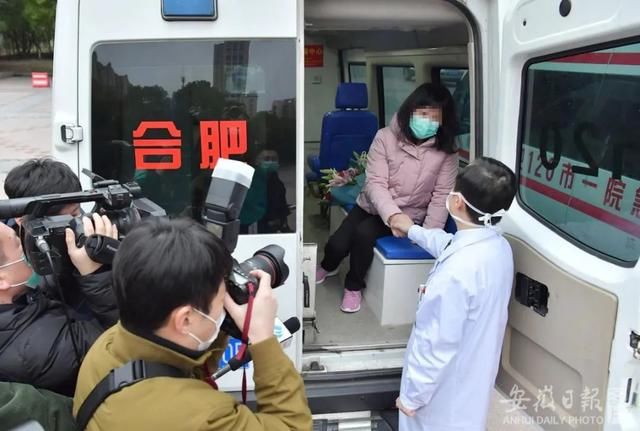  #到达#打响“清零战”！安徽省治愈率已到达95.1%