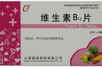 『药片』君子兰如何快速养成,学会使用这3种药片,叶片绿油油,花开不断
