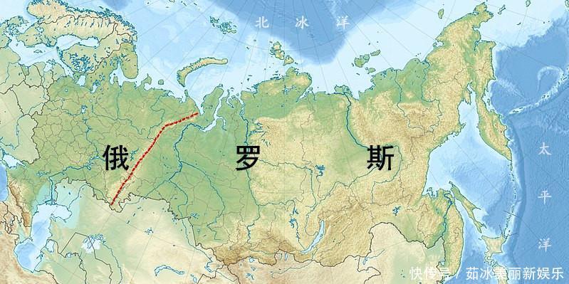 俄罗斯亚洲部分面积1300万平方公里, GDP