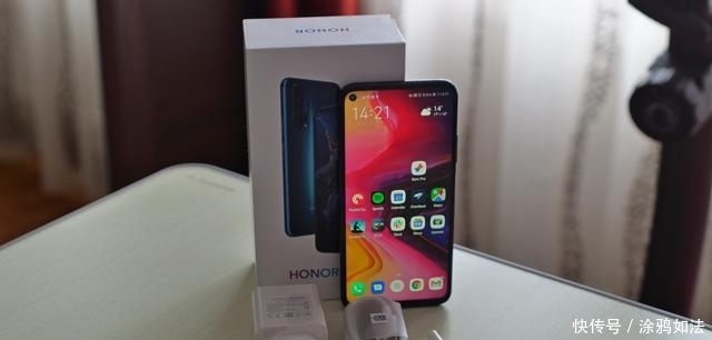荣耀华为20多少钱