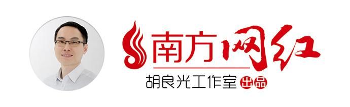  「刘允斌」他是刘少奇的俄籍长孙，定居广州13年了
