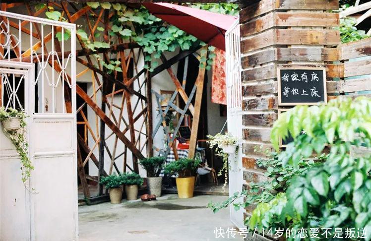 国内最适合穷游的5个地方