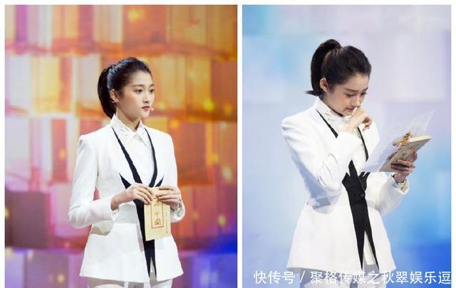 关晓彤终于穿对了,粉色外套搭配九分裤,这才是美少女该有的模样