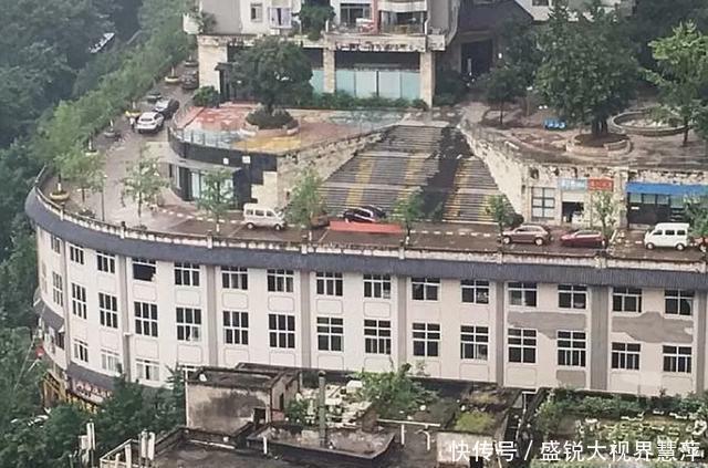  #拖累#重庆，你还要被网红拖累多久