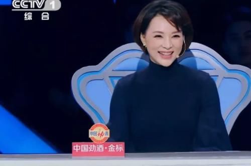 李现会不会上春晚