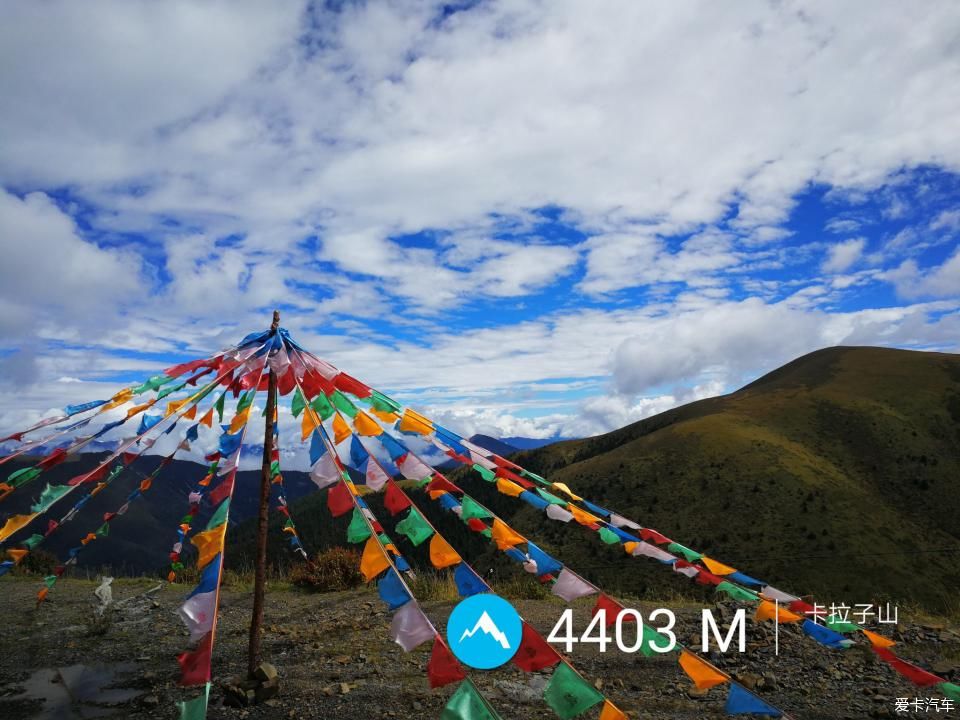 带着年迈父母去西藏，单车自驾奇骏，川进青出，13天7000公里~