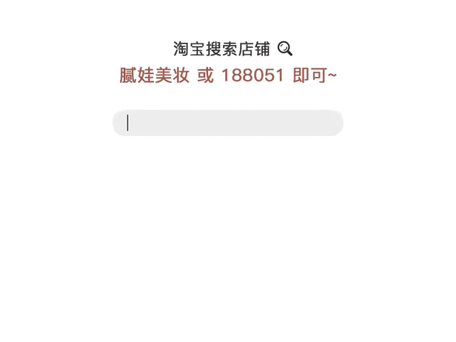 日本90%假货来自中国!逼得POLA怒发官方告示揭秘假货真相!