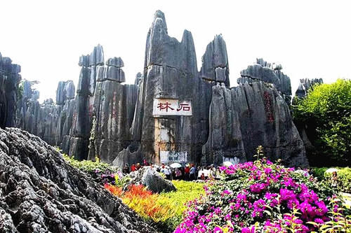 中国取名“最成功”的省份，被人们称为是旅游的天堂，你去过吗？