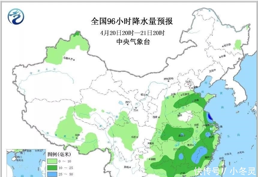  【马上回来】南方人注意：“厉害暴雨”马上回来！广东福建等要