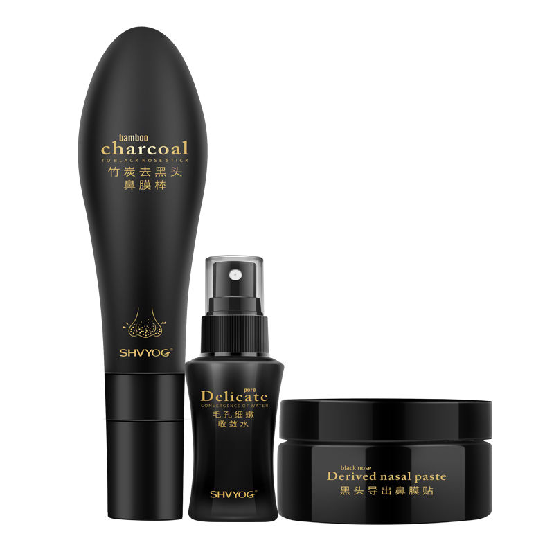 去黑头的方法你用过哪些?八款去黑头良心好物，远离黑头烦恼