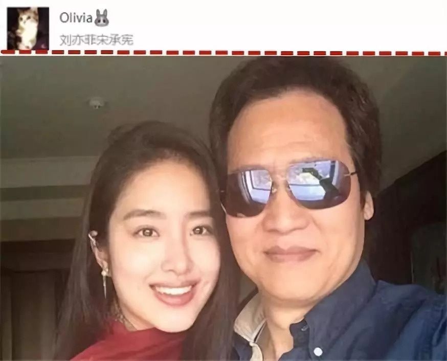 林允倪妮恩怨始末?王鹤棣沈月捆绑营销?刘亦菲宋承宪假恋爱?何炅