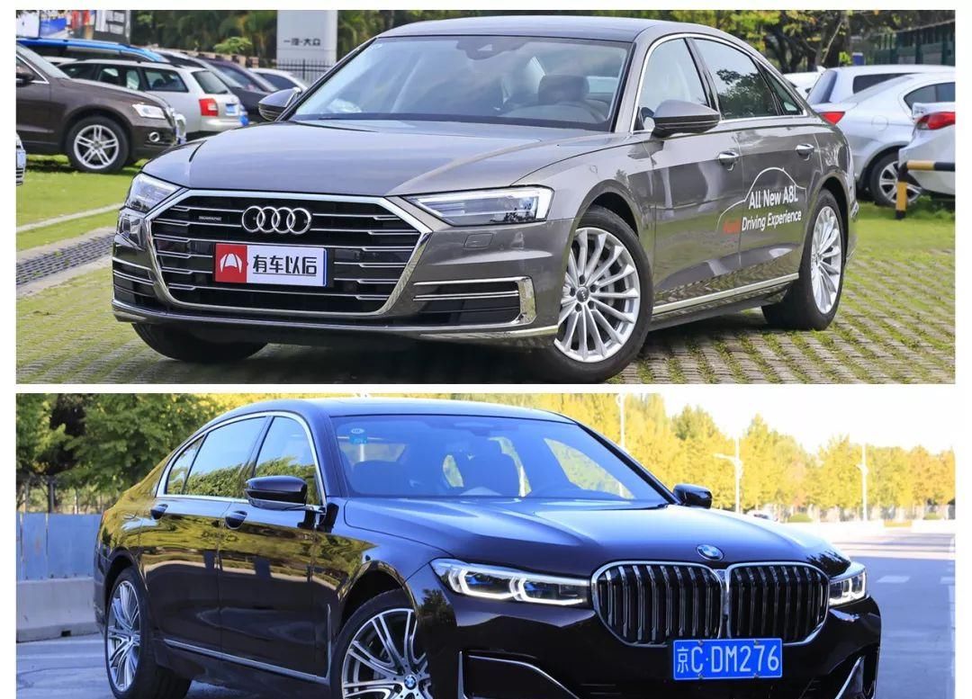  『两台车』35岁事业有成首选，宝马7系与奥迪A8L，谁更值得买？
