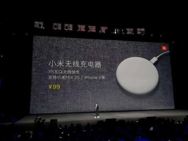 雷军直言小米MIX2s完虐iPhoneX,但却有一个致