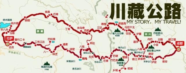 行走川藏线走西藏，看藏区家庭宾馆是啥样，内地人也应学习