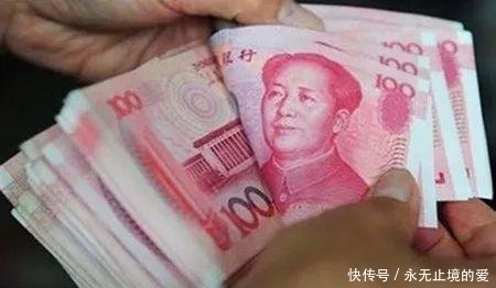 在各省养老金调整方案中，有些高龄老人每月能多领140元到330元