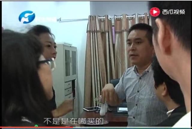 河南盛世康贸保健品称治癌 老人识破骗局维权遭暴打致骨折