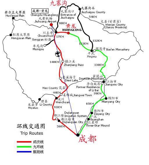 四川出发18条自驾旅游地图精简版：放在手机里，千万别删了！
