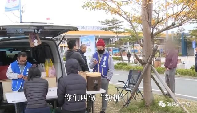 错愕金猪年？华航飞行员春节罢工 旅客怒吼：你们这叫“劫机”