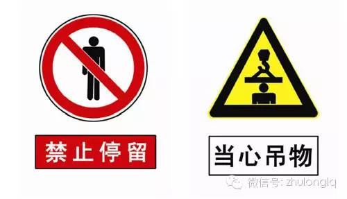 突发！陕西一在建桥梁倒塌致5死7伤，伤亡人员全部为施工人员！