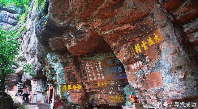 中国四大道教名山