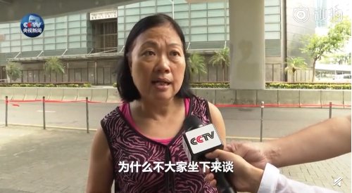 香港导游收入锐减9成，旅游从业者集体呼吁政府止暴制乱