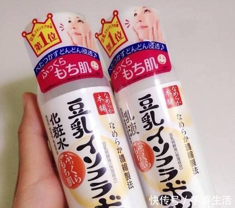  适合@日货和韩货哪个更适合我们代购透露“真相”，别傻傻的不知道