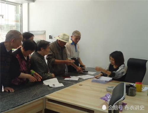  [养老金]2020年“农村养老”补贴再次升级，超过60岁最少能领900