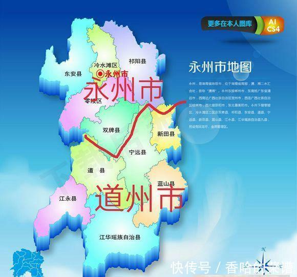 湖南现有14个地州市，今后湖南还有可能出现新的地级市吗？
