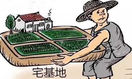 和本村以外的人进行农村宅基地上房屋买卖，能合法的了吗？