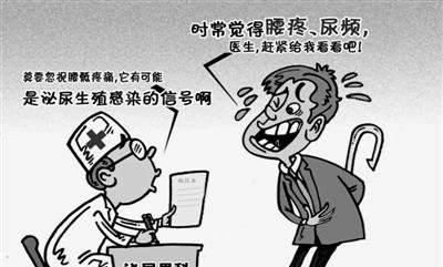  『血管内皮细』尿毒症是怎么得上的?前兆是什么?