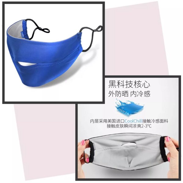 26个防晒神器种草，草帽遮阳伞、墨镜防晒衫样样都有!