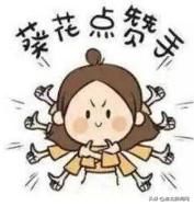  确诊病例@安徽报告疫情最新情况！请记住，“清零”不等于战疫结束！