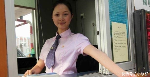 高速公路收费员美女成堆, 光鲜亮丽的背后竟这般不堪