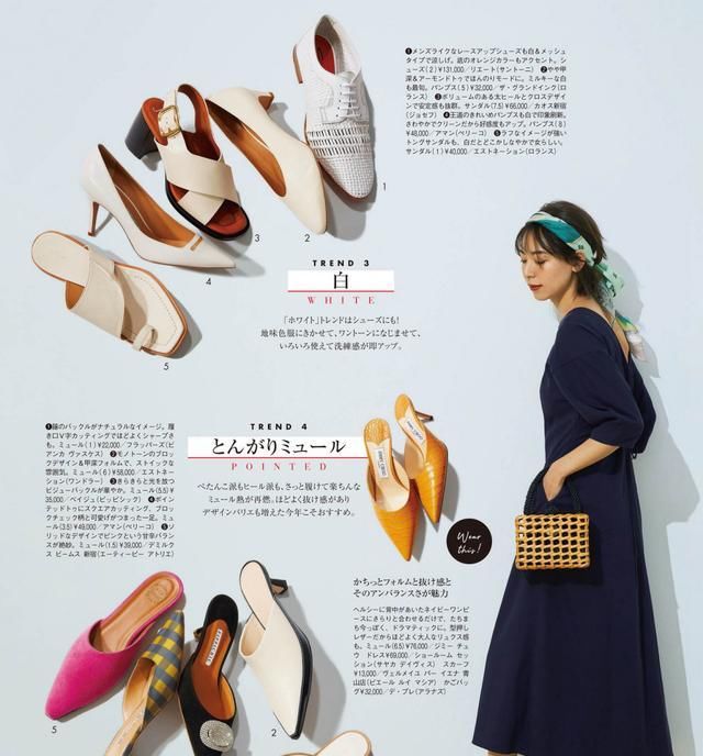  [重样]学会一衣多穿,衣服不多每天都能不重样!时髦保暖两不误